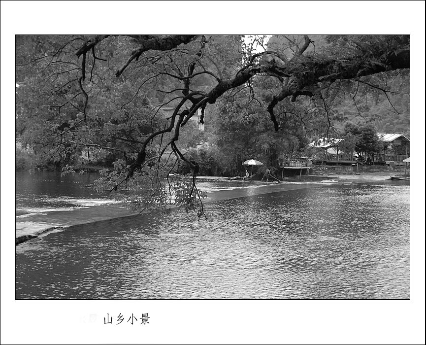 山乡小景 摄影 雨亦奇