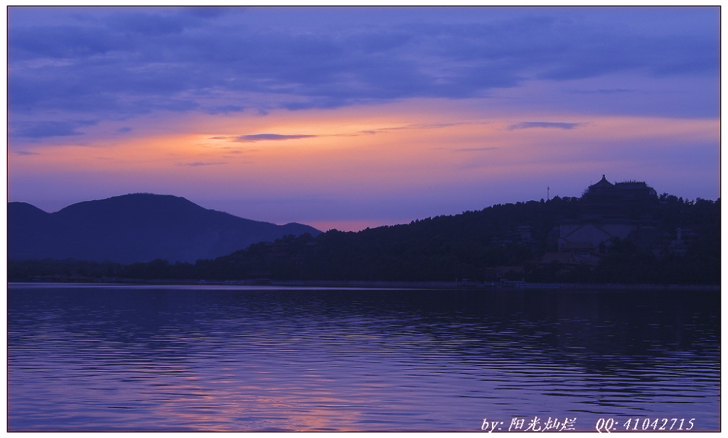 夕阳 摄影 阳光灿烂中