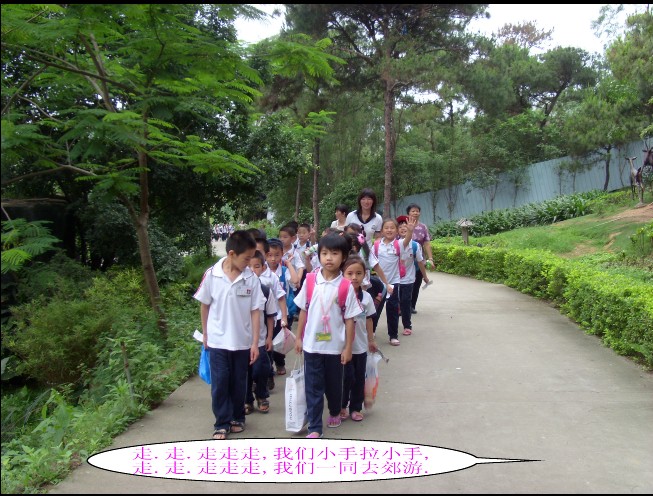 东莞隐贤山庄之旅 摄影 小雨点儿