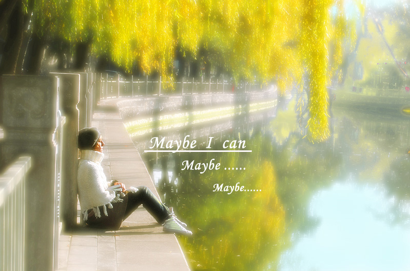 MAYBE I CAN 摄影 风破书斋