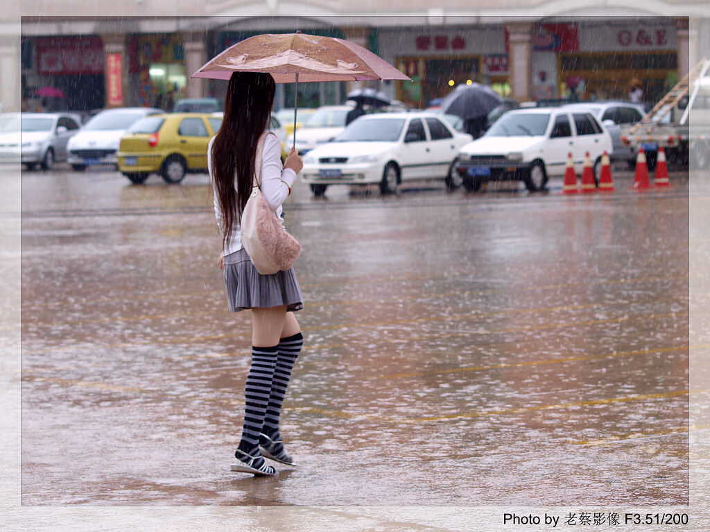 雨中即景 摄影 闽南戏子