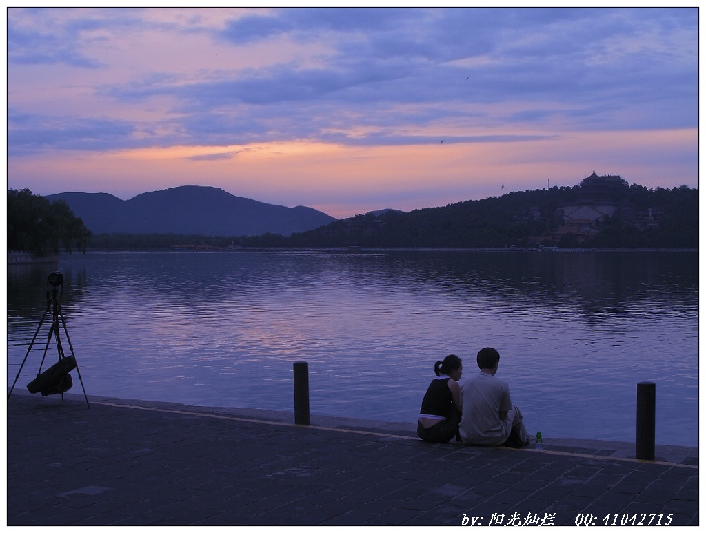 一起看夕阳 摄影 阳光灿烂中