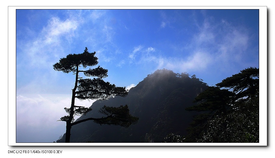 　三清山秋画 摄影 呈现