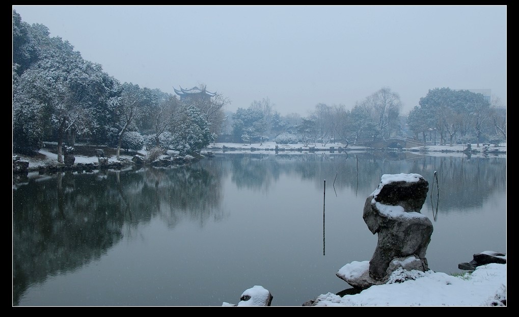 公园雪景 摄影 一路无为