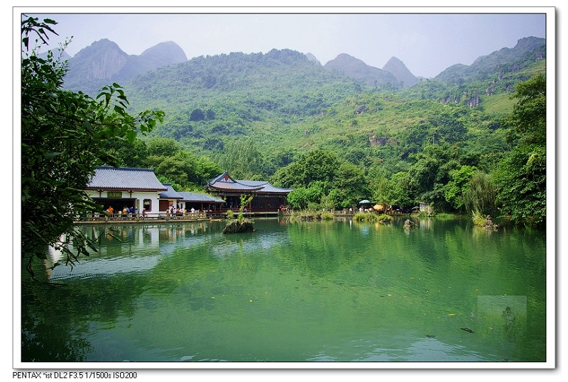 天星湖 摄影 随风飘浮