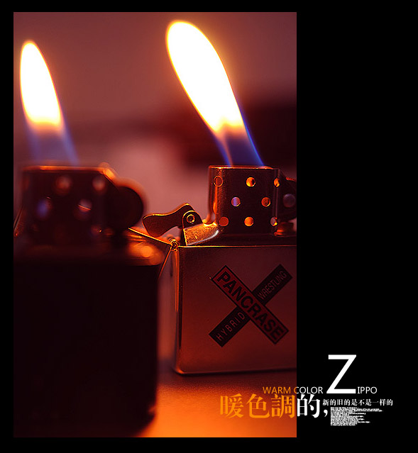 For MY new Zippo 摄影 etbar