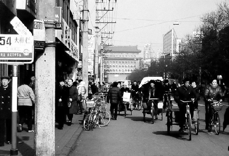 北京前門大街 摄影 黑白写真