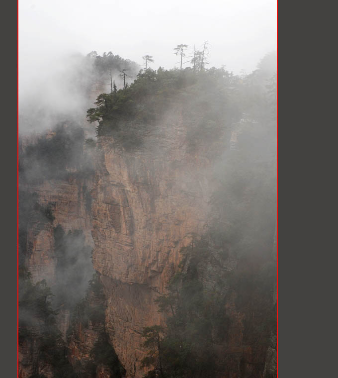 轻烟弥漫峰险峻 摄影 山水迷