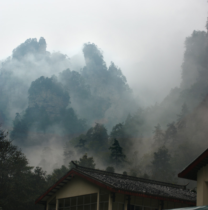 雨中张家界景色 摄影 wzy