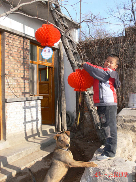 过大年 摄影 钢格板