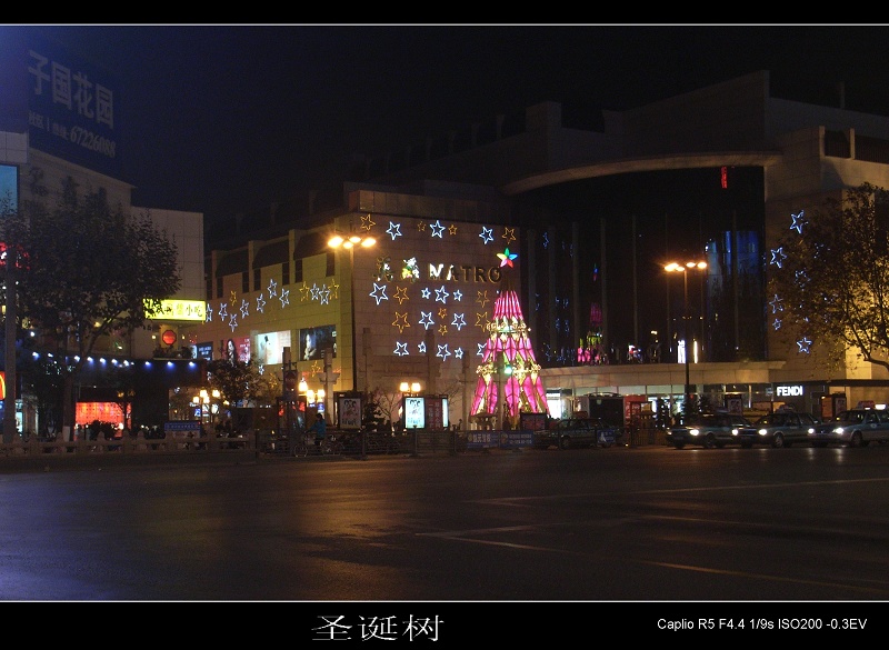 苏州察院场（观前街口） 摄影 zqslp2008