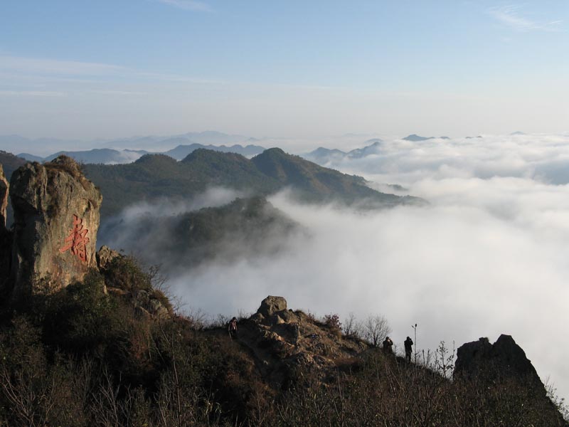 仙华山晨曦 摄影 zhangshukeng