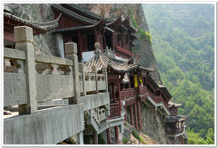 江南悬空寺——大慈岩（2） 摄影 千岛湖