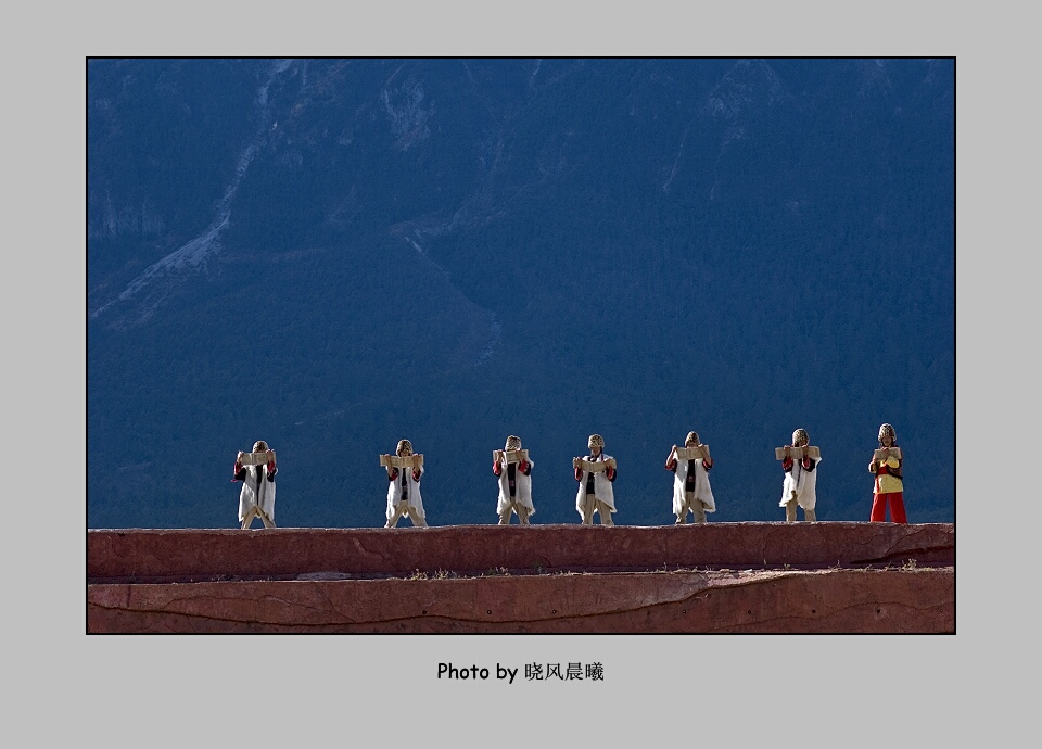 《雪山作背、苍天为景——印象.丽江》（3） 摄影 晓风晨曦