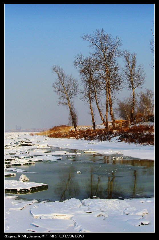 松花江冰雪(5) 摄影 名晏