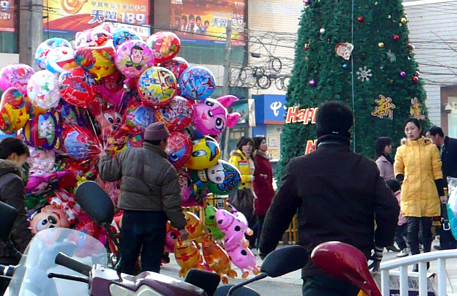 迎新年 摄影 翰墨