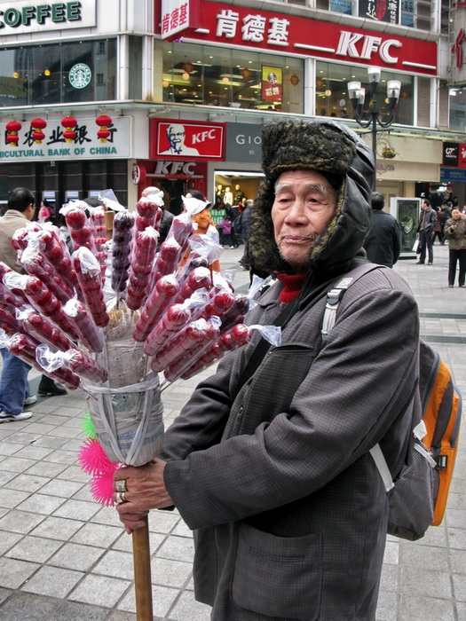 卖冰糖葫芦的老人 摄影 老.三成