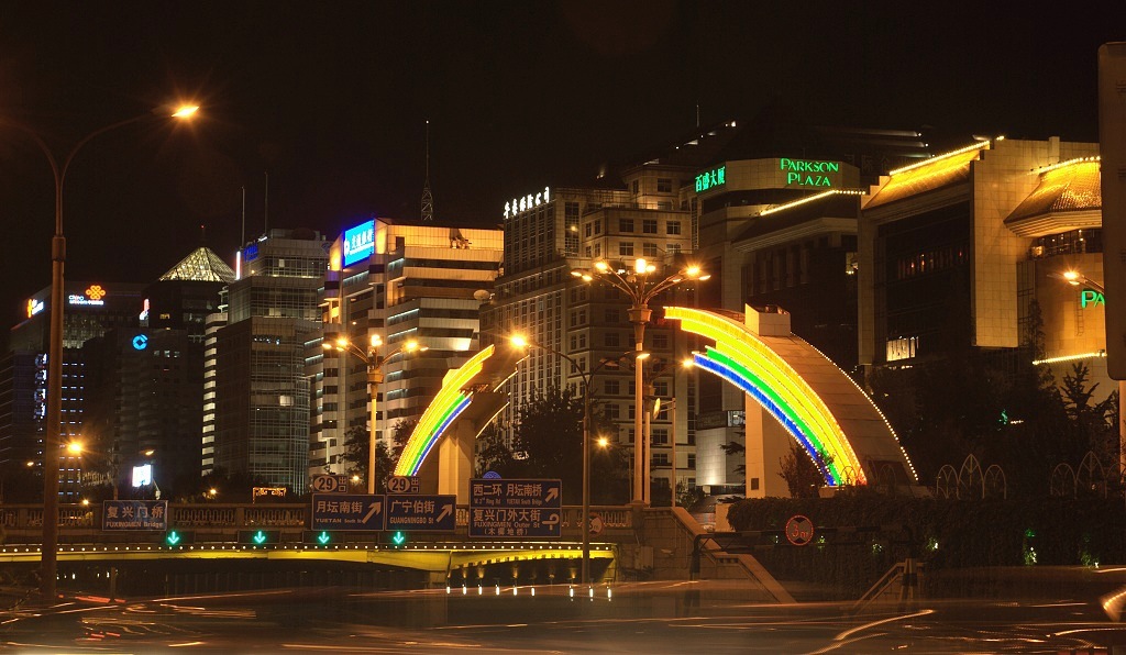 复兴门夜景 摄影 相逢是歌