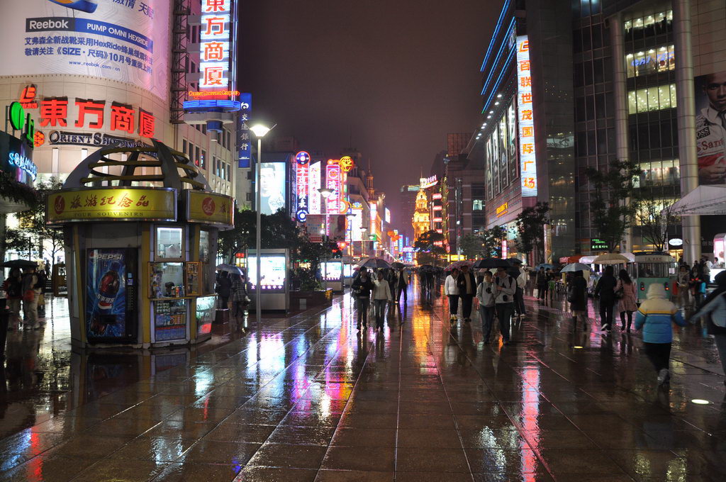 雨夜南京路 摄影 alan_x