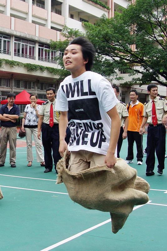 趣味赛 摄影 隆兄