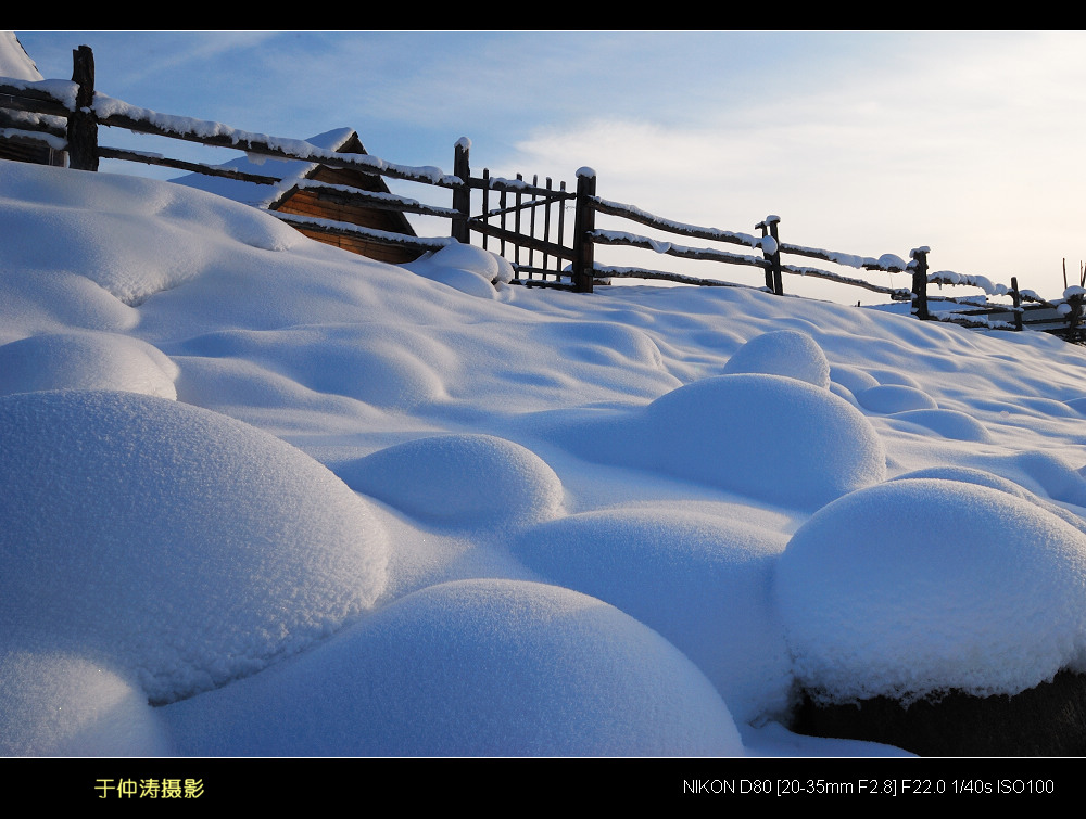 冰雪童话-1 摄影 古道浪子