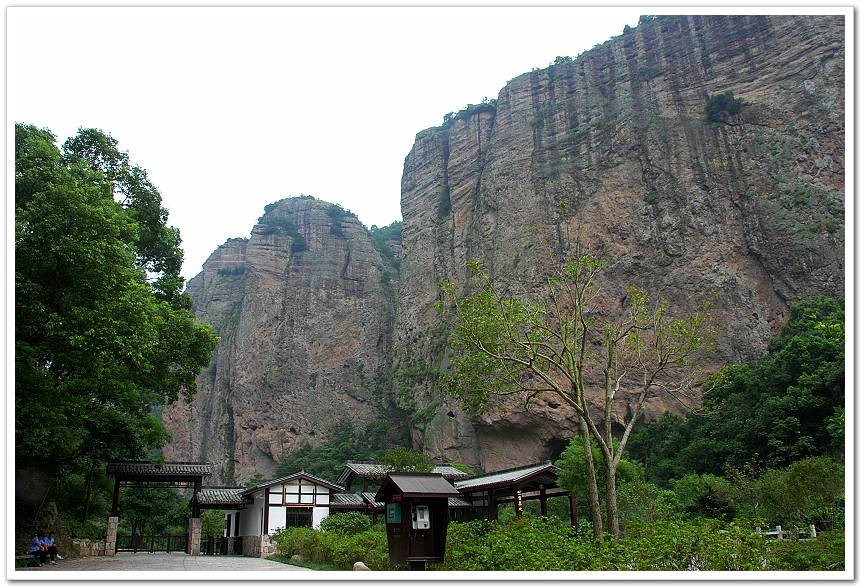 雁荡山风光（9） 摄影 千岛湖