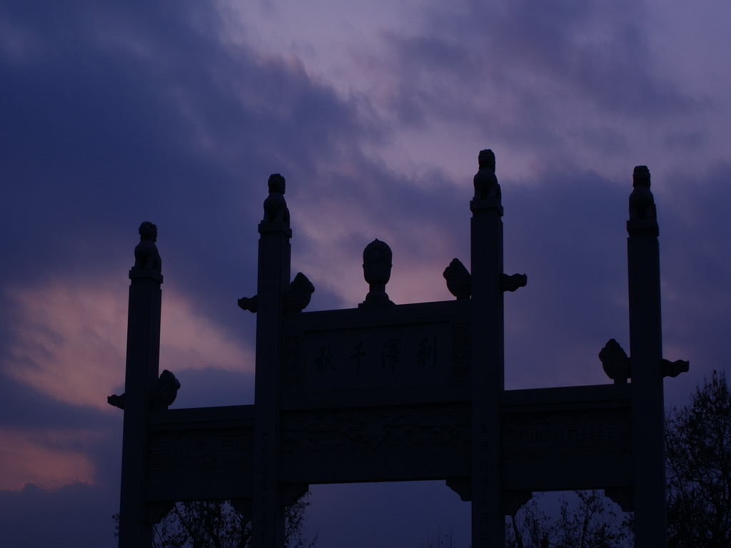 日落黄昏 摄影 风雨同心xq