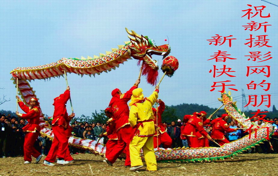 村节 摄影 无根水