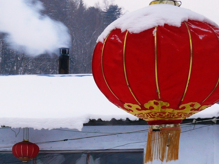 深山人家过大年 摄影 闽山茶客