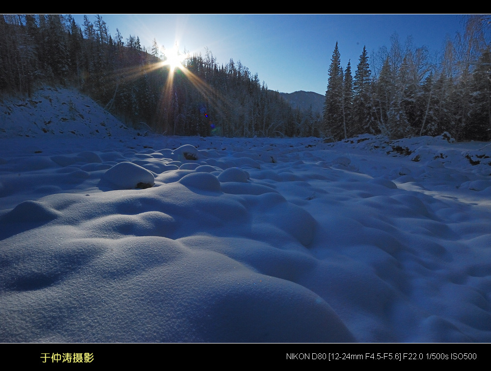 冰雪童话-3 摄影 古道浪子