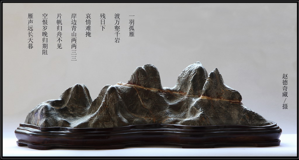 山连着山 摄影 陆奇