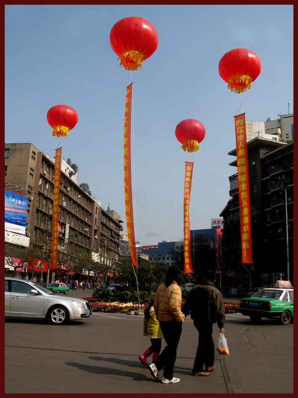 新年印象（组照之五“大红气球高高挂”） 摄影 快乐瞬间