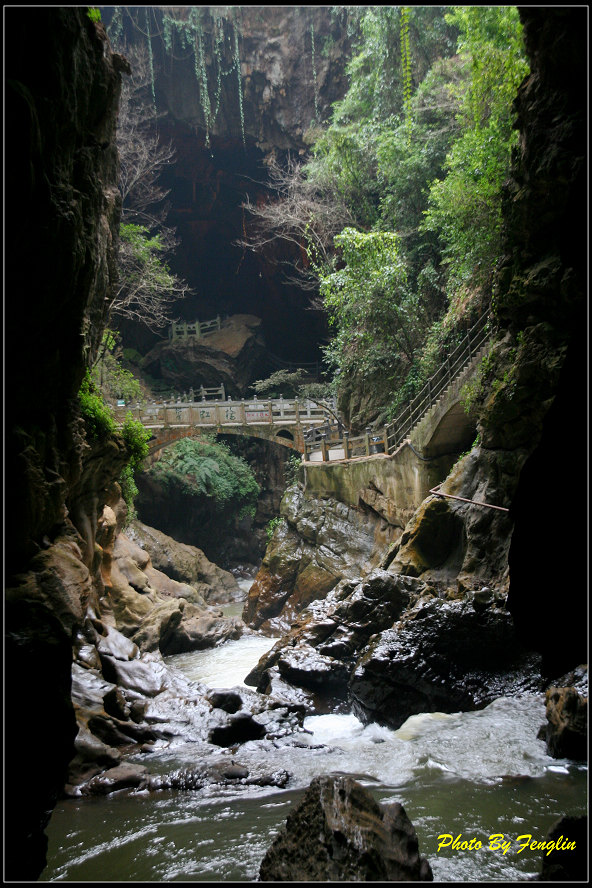 九乡风景 摄影 风林