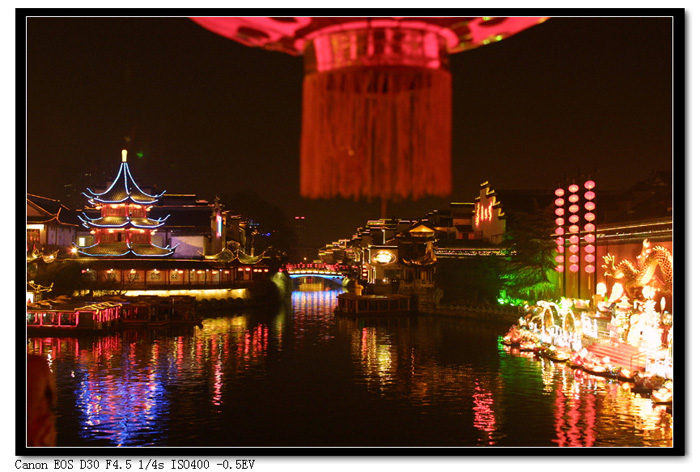 夫子庙夜景 摄影 云游闲人