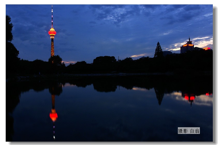 北京电视塔夜景2 摄影 白翁liz