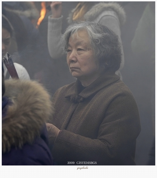 2009.四川.一个凝重的春节(1) 摄影 影子博士