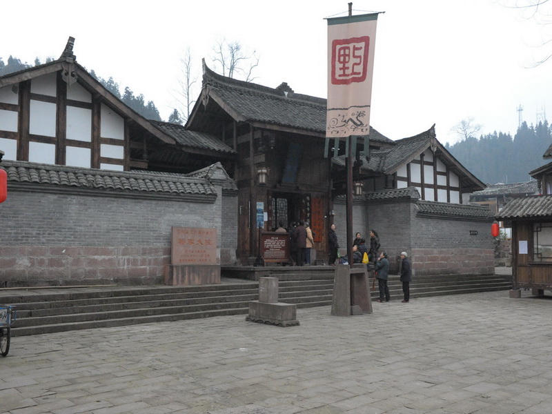 韩家大院 摄影 jianzhon