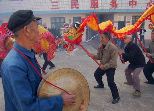 感谢 摄影 日光绘画