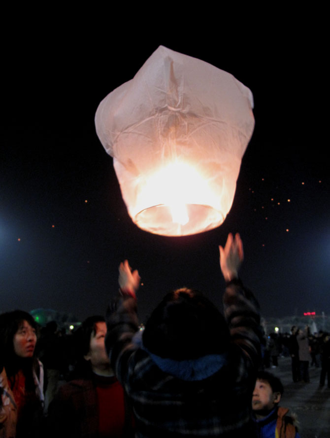 祝福腾空元宵夜 摄影 快乐瞬间