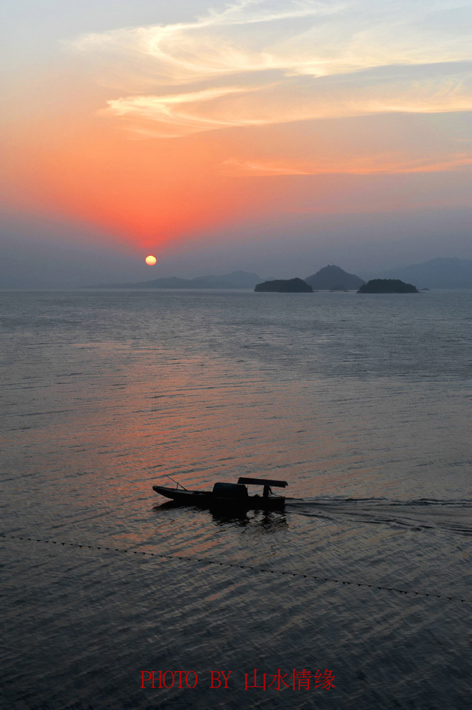 《夕阳无限好-杭州千岛湖印象》 摄影 山水情缘