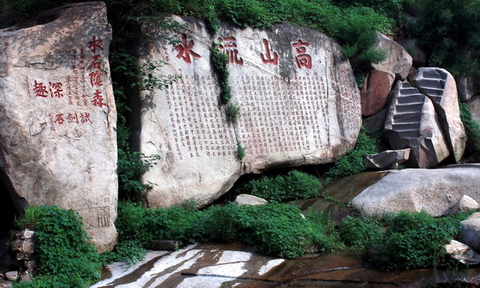 泰山行《高山流水》 摄影 秀水青山