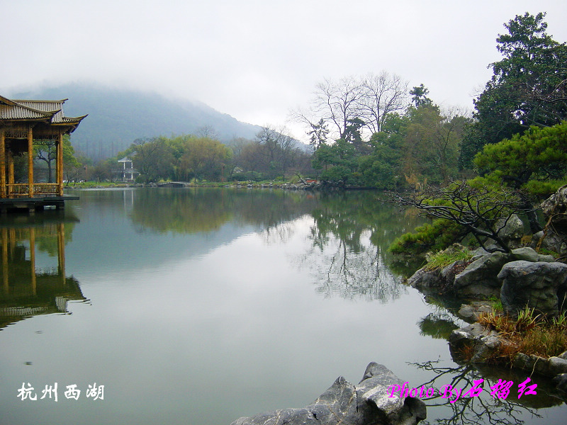 杭州西湖风光 摄影 石榴红