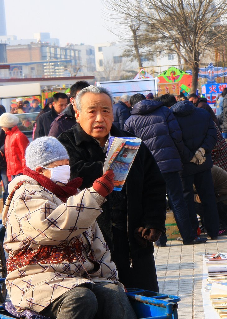 老来伴儿 摄影 巴特