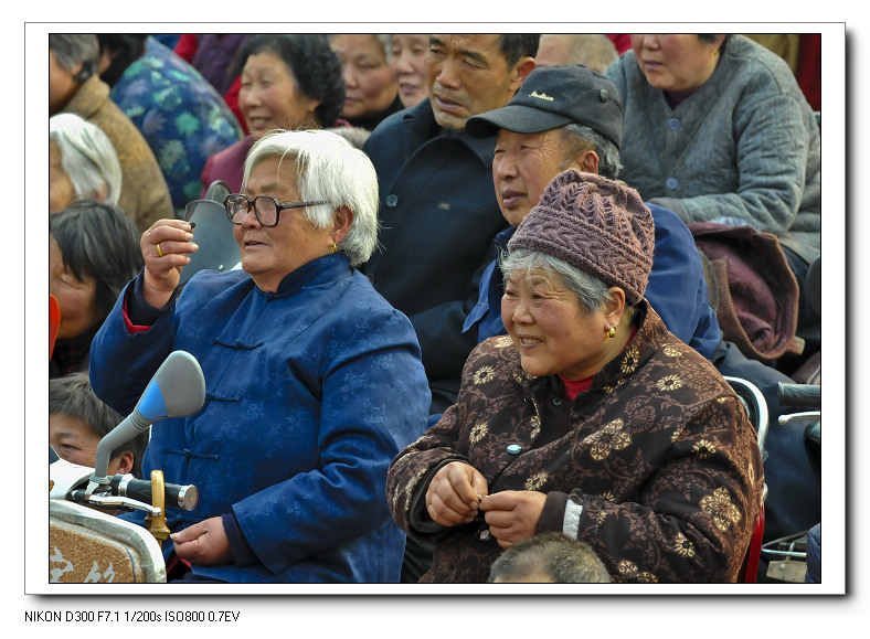 正月十五看大戏 摄影 兔匪头头