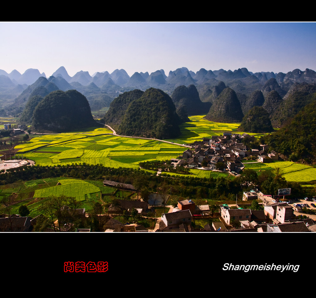 万峰林风光 摄影 惹却