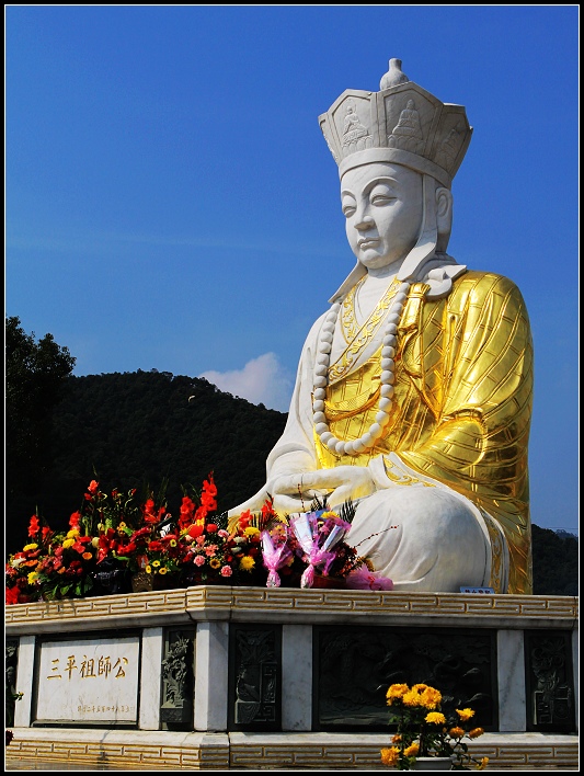 福建平和三坪祖师爷 摄影 yewenfa