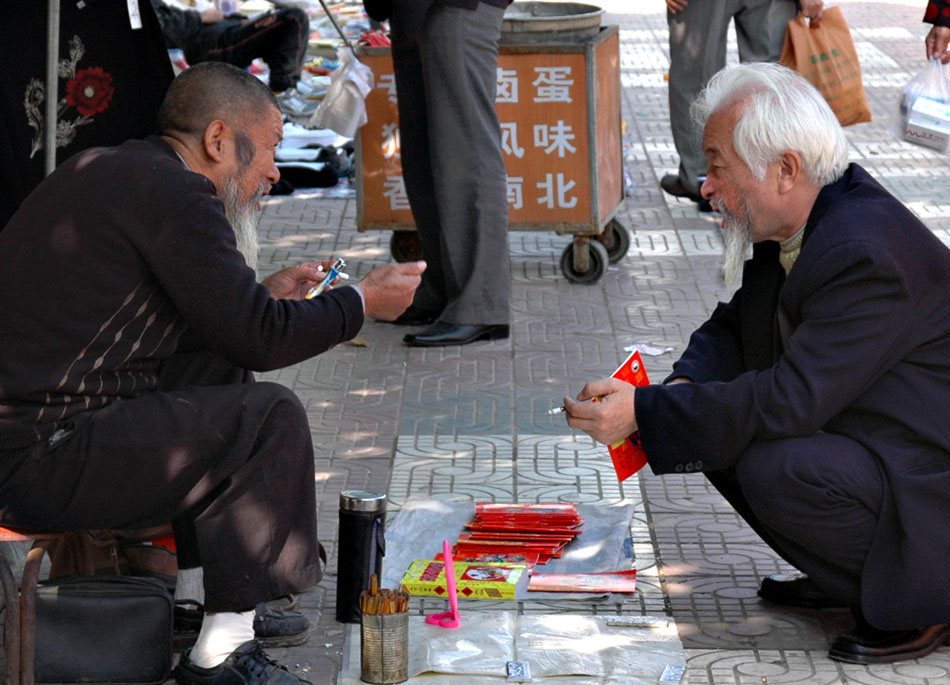 同行..托 摄影 陕南闲人