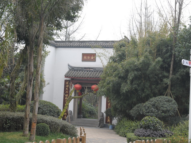 林中小院 摄影 jianzhon