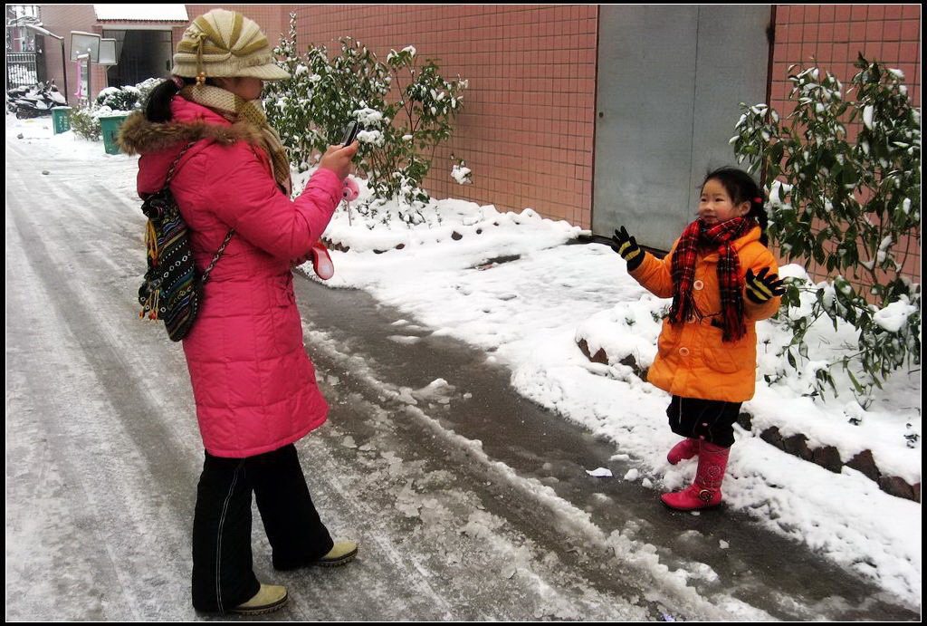 寒雪留念 摄影 华绿