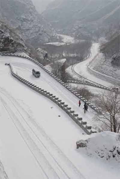 雪后南山 摄影 独行高原1